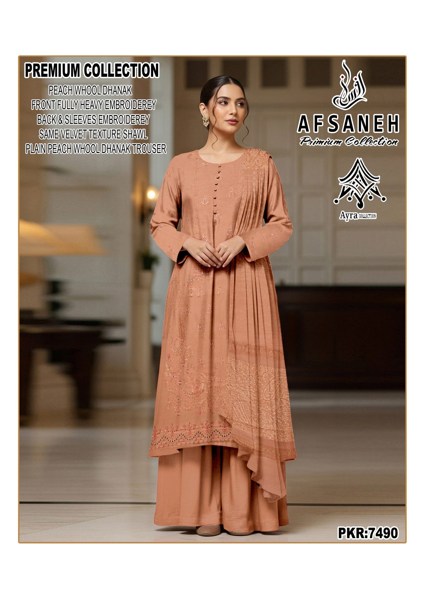 Peach Wool Dhanak