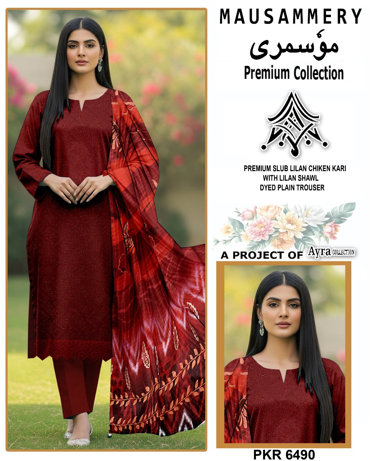 Elegant Three Piece Chickenkari Suit for Women